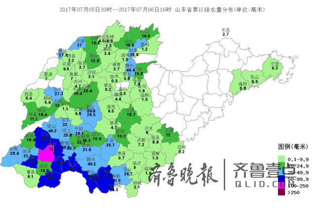 上市9年整，山东矿机再添“子”