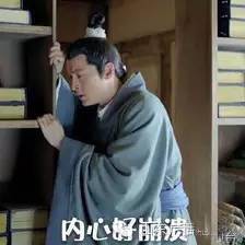 山东各地嫁闺女彩礼价格曝光,你备的钱够吗?