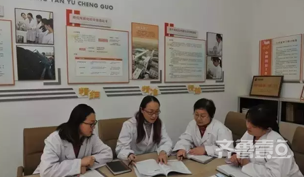 煤海绽放黑玫瑰--兖州煤业济三煤矿女职工掠