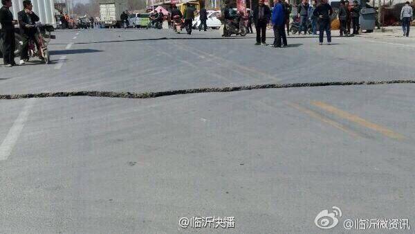 临沂平邑震源深度0千米地震,与上次塌矿地同处