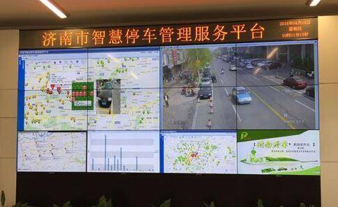 路边停车想溜号逃费?在济南办不到了,系统自动