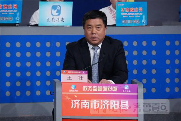 长清区委副书记,区长张洪武表示,目前正在