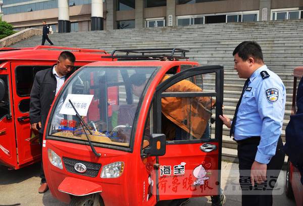 罗庄公安举行退赃大会 50万余元赃物退还失主