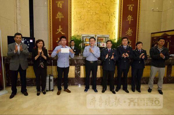 德州首张生活服务业增值税发票开出