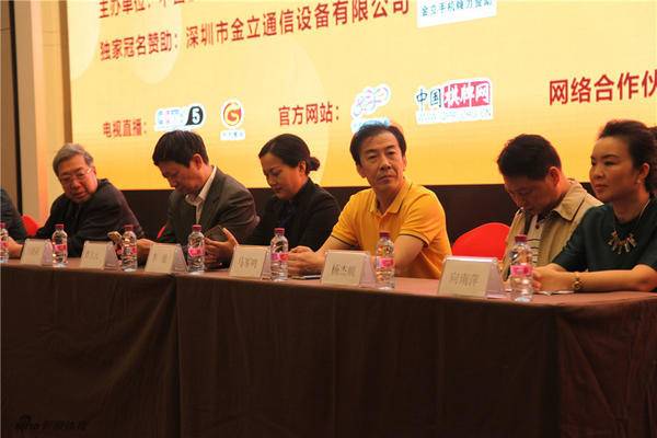 点击图片查看详情 围甲棋谱_围甲收入(2)