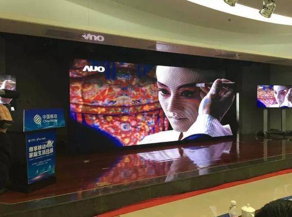 山东移动宽带进入极光时代!速度嗖嗖的,大爱