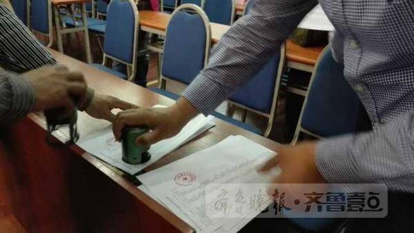 青岛实验初级中学2016初一新生招生电脑派位