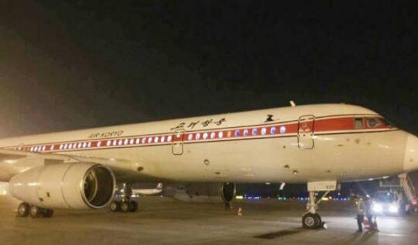 去朝鲜旅游吗?青岛机场开通青岛至朝鲜平壤包