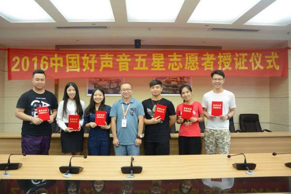 兼职猫:从好声音开始,将深耕差异化服务