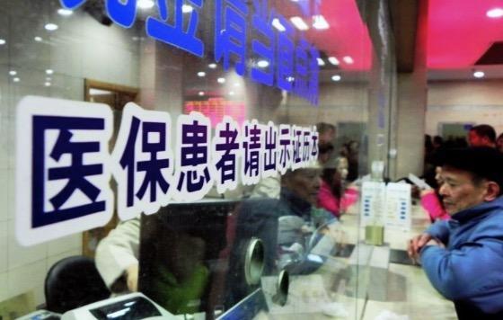 诊察床_诊察收入