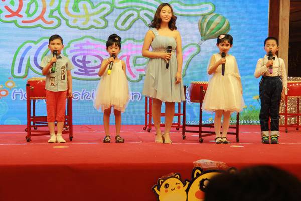 载歌载舞迎快乐六一--红缨凯旋幼儿园举办六一