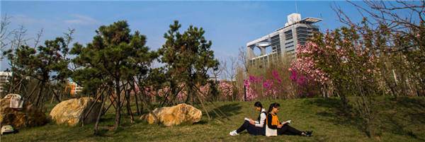 中国石油大学--勤奋严谨 求实创新