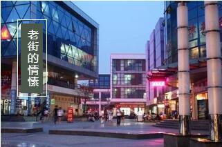 毕业季最催泪视频!山师外院八语版MV《那些花