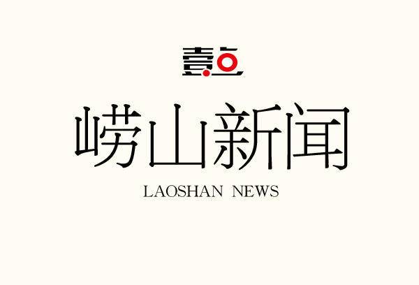 崂山区白内障患者做复明手术 政府报销费用