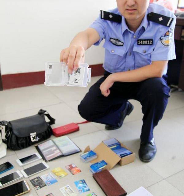 租民房搞信用卡非法套现,聊城一黑窝点被一窝