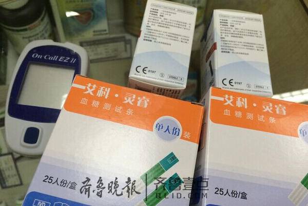 价七八倍,资深专家告诉你选家用血糖仪妙招!