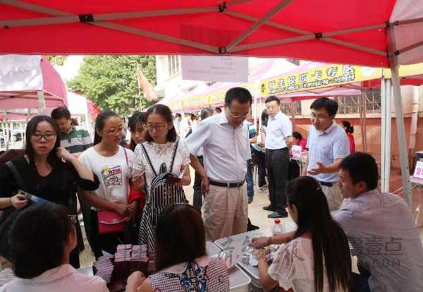 鲁东大学今年招收研究生588人 其中博士5人