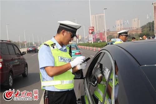 淄博公安交警完成陶博会开幕式交通安保任务