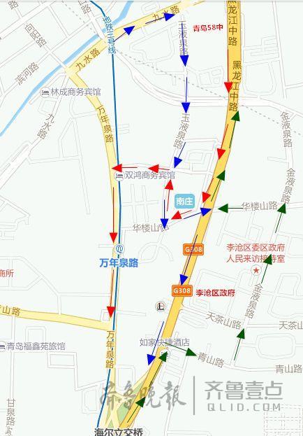 避開交通高峰期擁堵路段，李滄交警支招