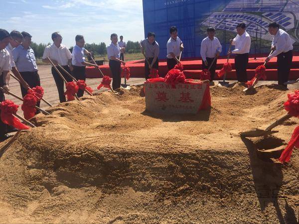 海陆空铁多式联运综合物流园落户胶州 明年投