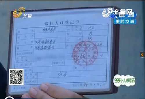 1474945482281.png-contentimage