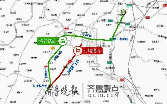 国庆出行指南:1日上午是济南假期高速拥堵高峰