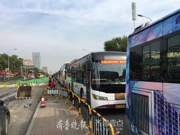 济南济泺路开工迎首个工作日，堵得心里慌