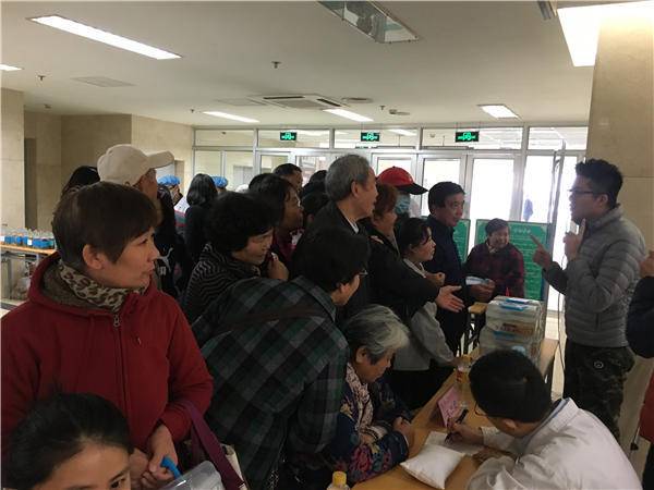 山东省中医院膏方节启动,治未病中心、名医堂