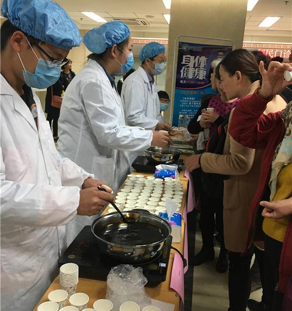 山东省中医院膏方节启动,治未病中心、名医堂