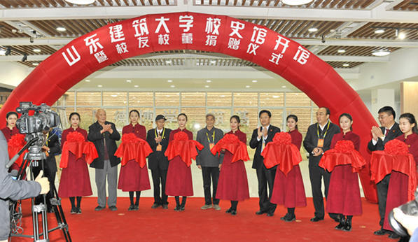 砥砺甲子,筑基百年!山建绘制文化、学术、方法网有几种打造方格图片