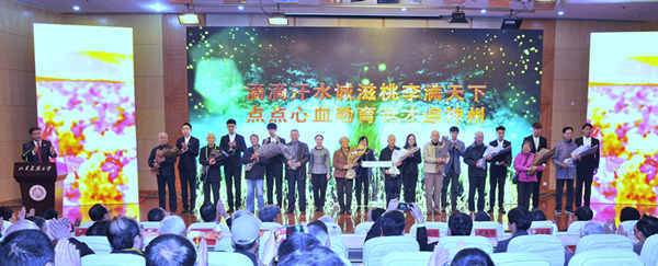 砥砺甲子,筑基百年!山建打造学术、文化、校友