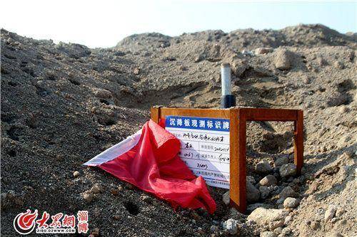 淄博高铁北站最新进展:春节前站房土方填筑全