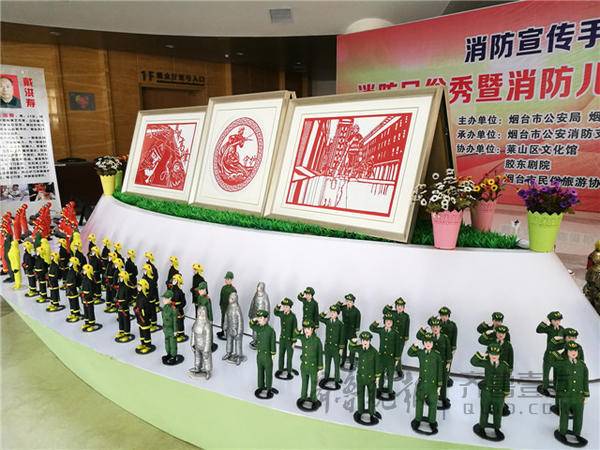 洋结合演绎民俗风情,市民游园会里学消防知识