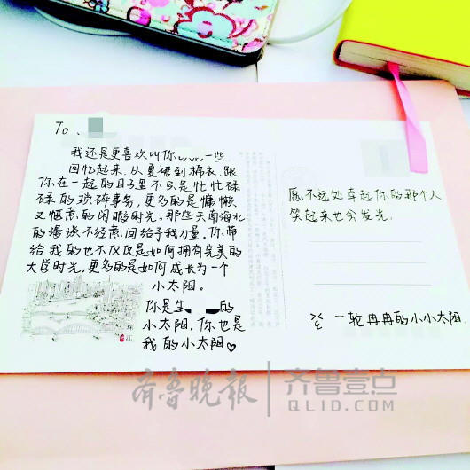 济南高校一名90后辅导员的日常:最怕抑郁的学生轻生
