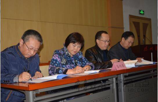 德州学院成立生物物理应用技术联合体理事会