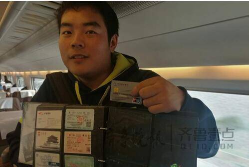 火车迷带着1400张车票忙碌两天全程见证青荣