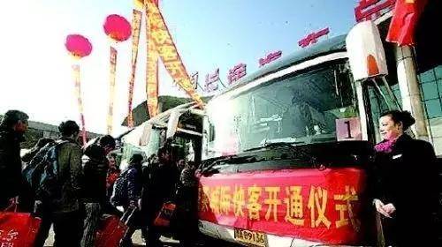 泰安人坐公交直通泉城?最新权威消息说明年开