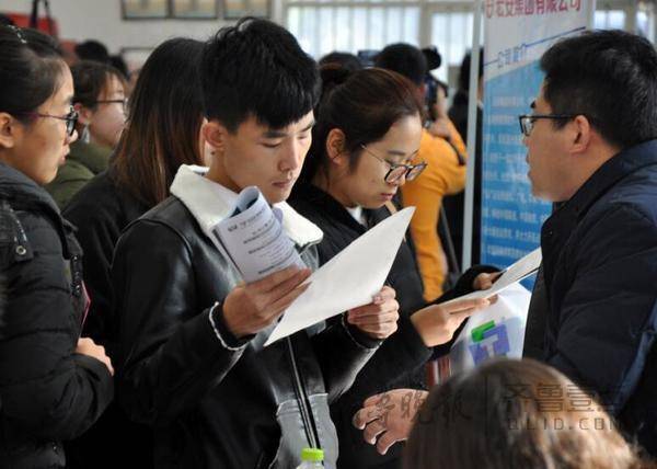 鲁大采用互联网+校招+现场面试的招聘新模式