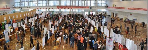 鲁大采用互联网+校招+现场面试的招聘新模式