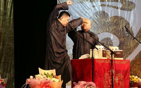 2016张鹤伦郎鹤炎无与伦比相声专场临沂站圆