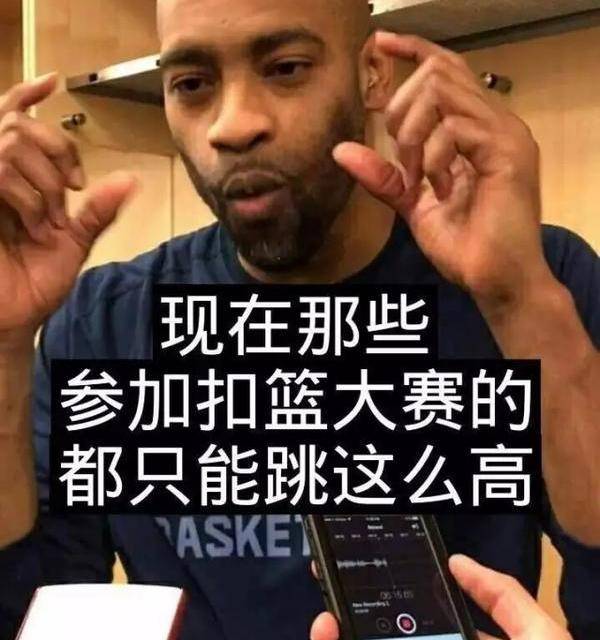 不用再看了,2017年扣篮大赛冠军已经诞生(gif)