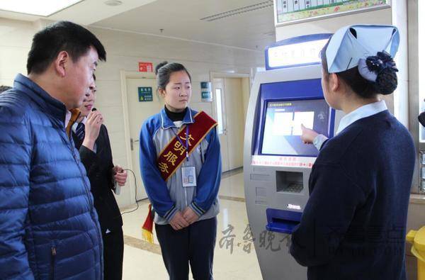 岚山区人民医院银医项目启动,患者就诊更便捷