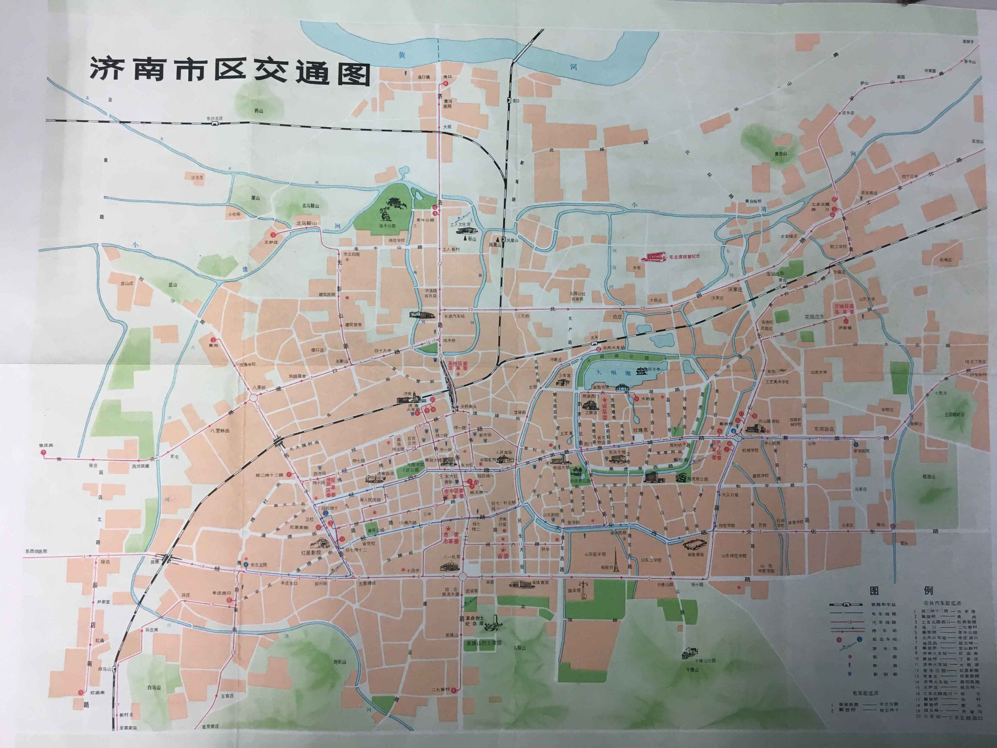 1978年的济南市交通图