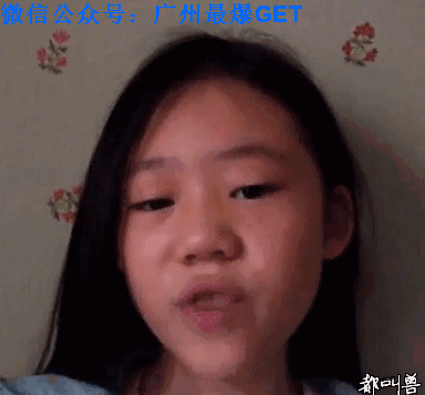 想到之前一些00后对骂已经无力吐槽  也无力跟风~  小学生化妆大赛