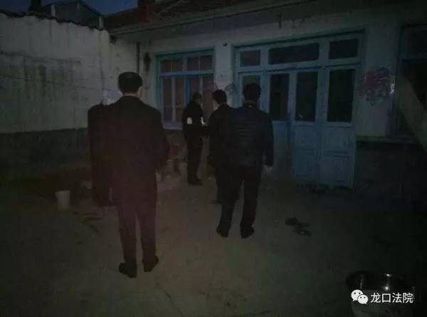 龙口法院凌晨突击抓老赖,你还敢欠钱不还吗?