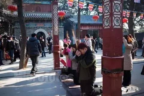 青岛湛山寺迎新祈福