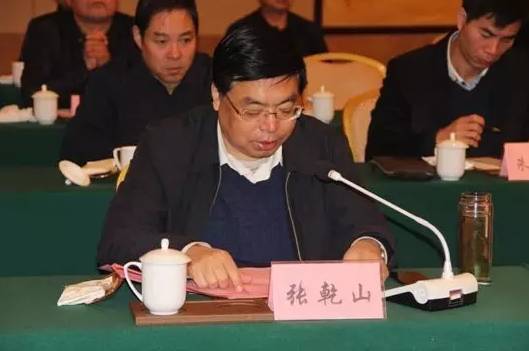 重磅|菏泽九县区新一届党委领导班子集体亮相