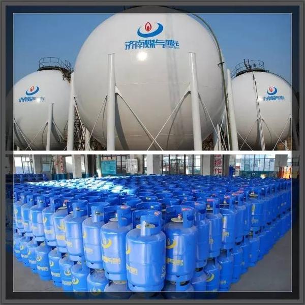 济南蓝光煤气芙蓉街商用户免费入户安检公益活