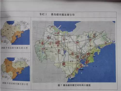 泰安市区常住人口_泰安城区常住人口超百万 顺利升格 大城市(2)