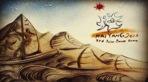 沙画版烟台宣传片!奔跑吧,烟台!唯美,震撼!